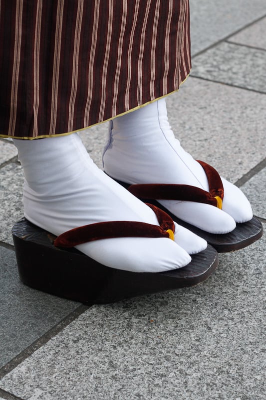 由美
