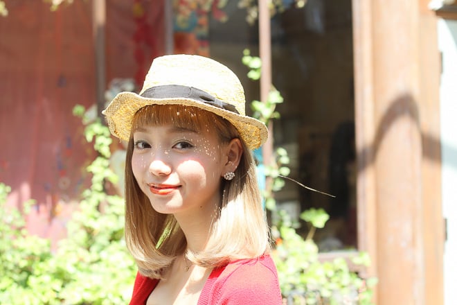 SAHOMI