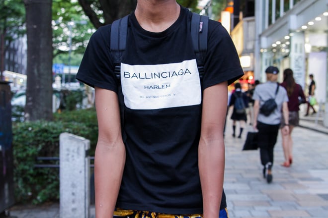 ブラウンジュリアン