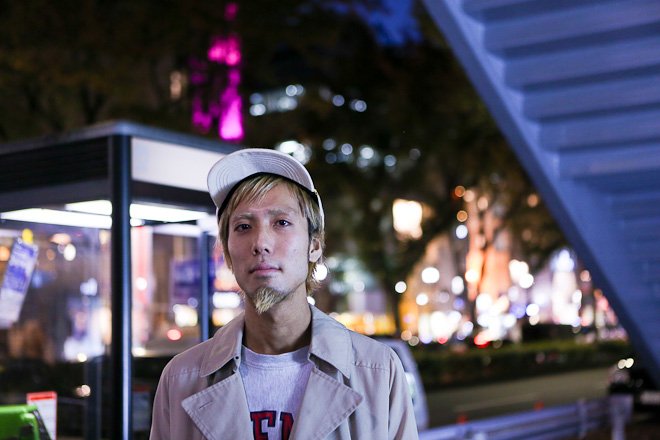 わーるど