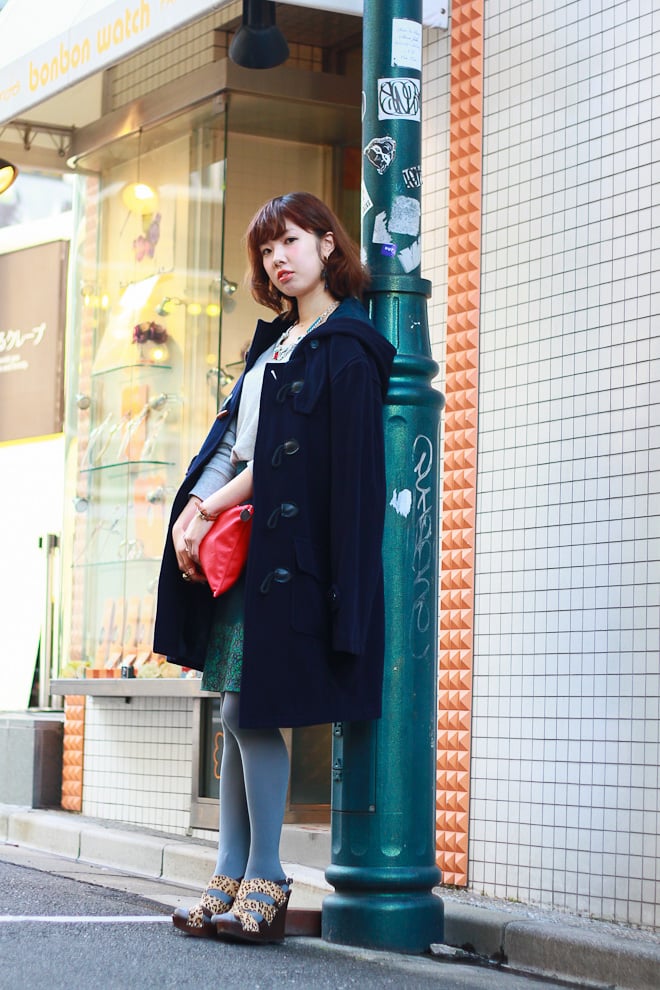 yu