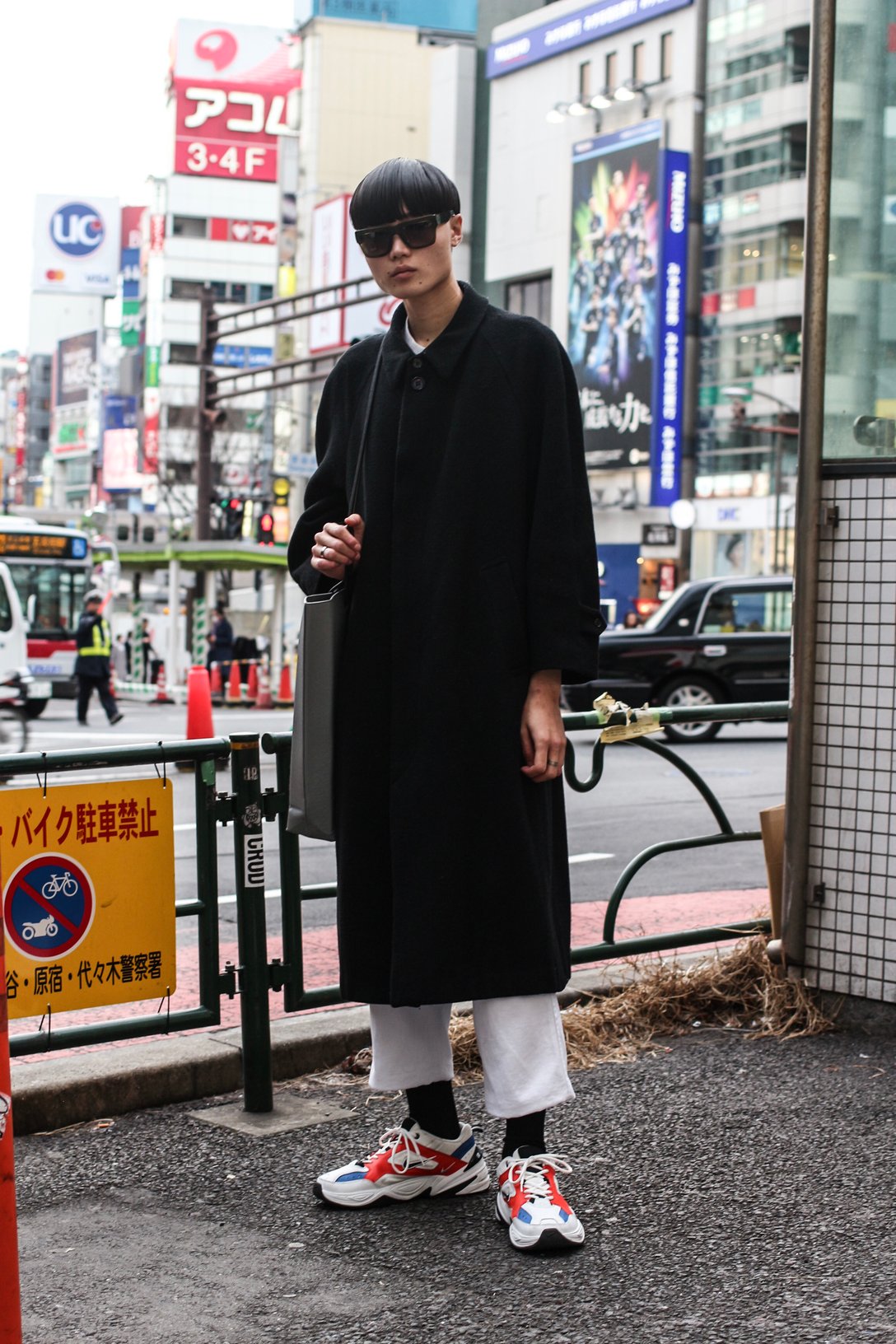 Takato