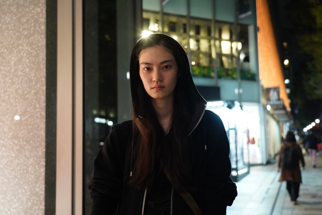 Miki Ehara