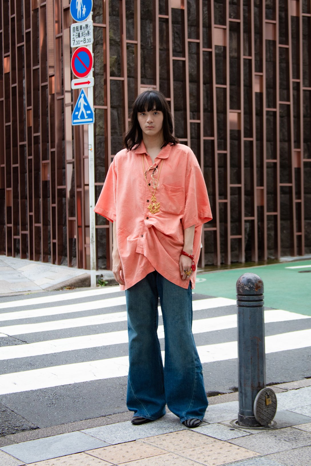 Ryoya