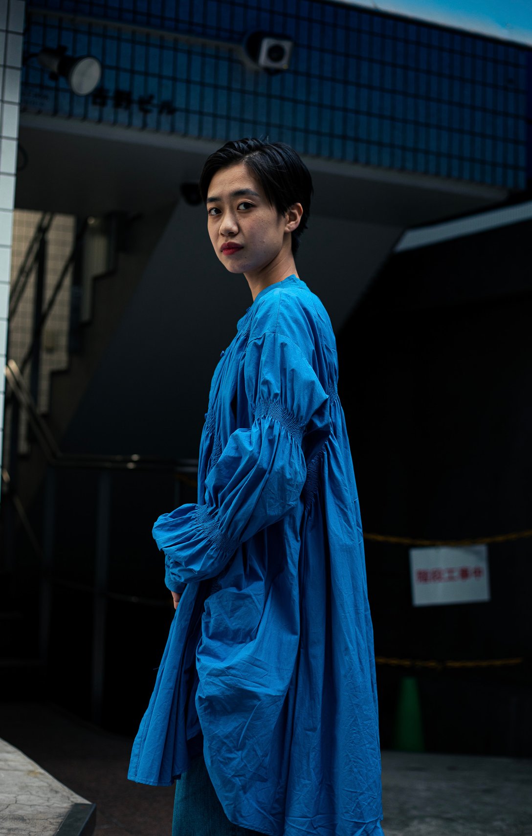 遊楽木節子