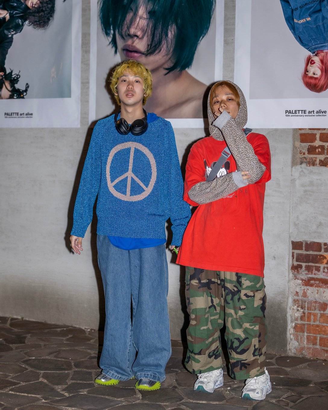 lil soft tennis/aryy