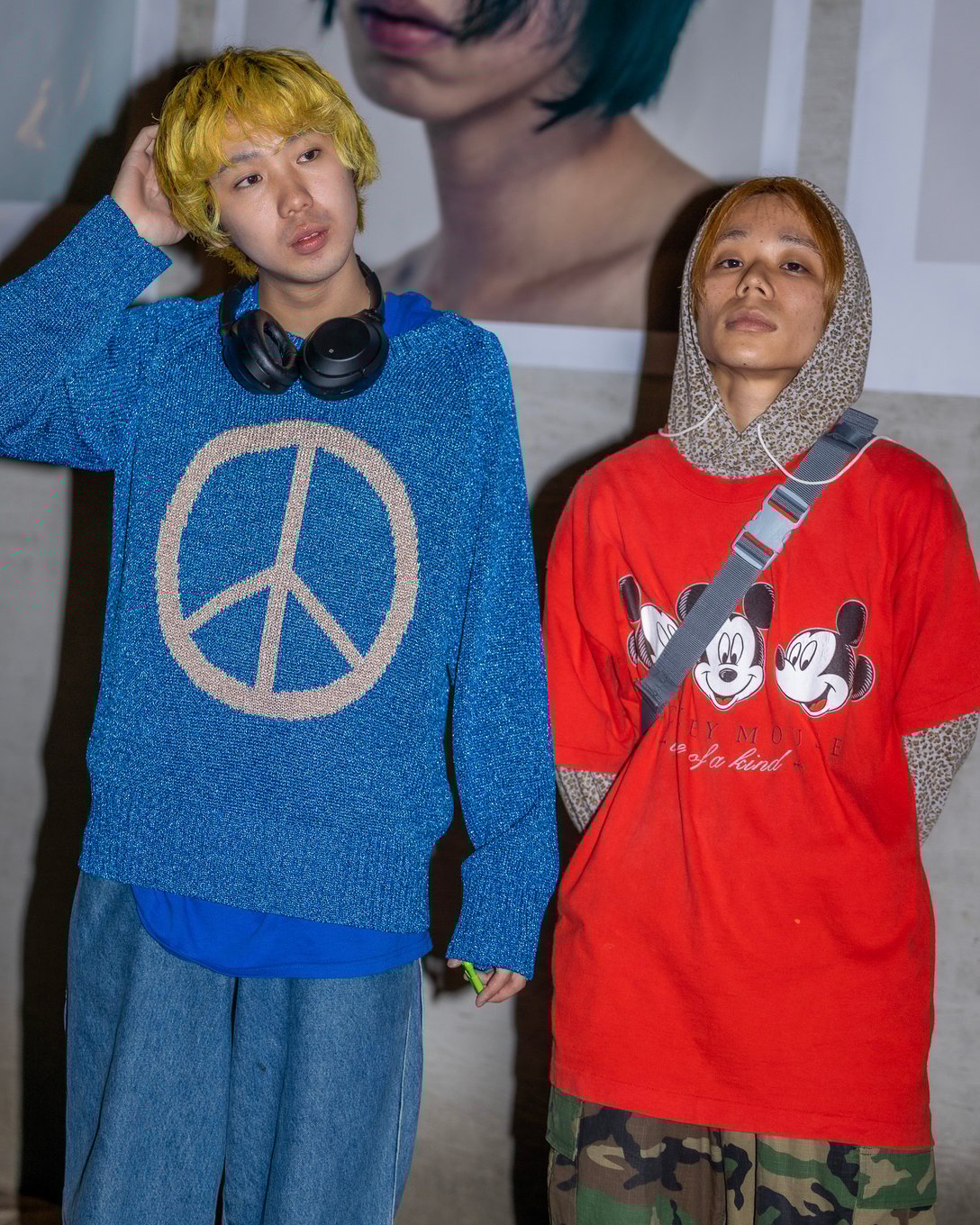 lil soft tennis/aryy