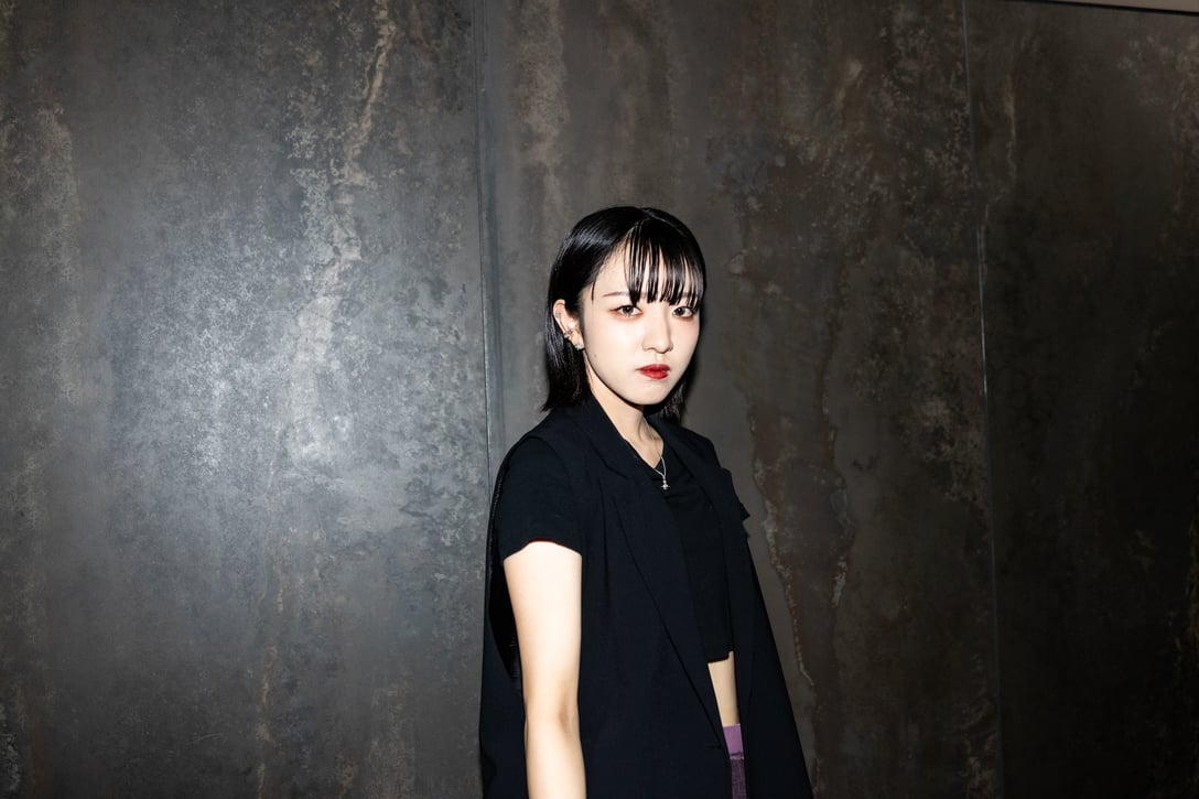 maho