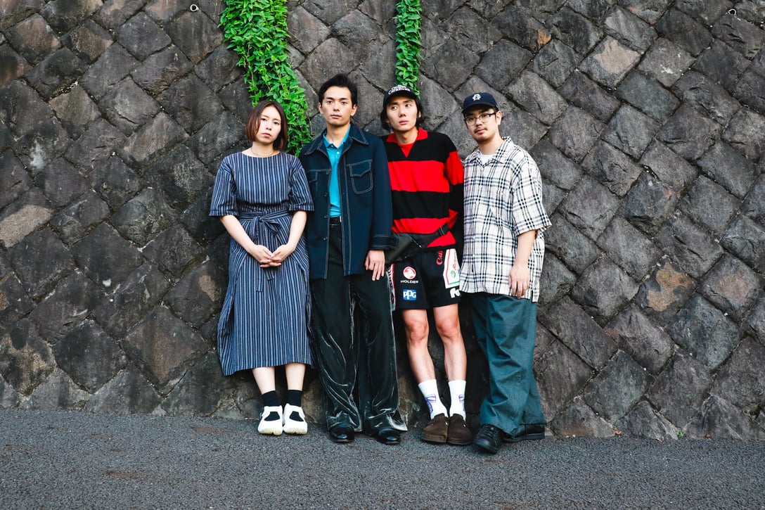 MONO NO AWARE