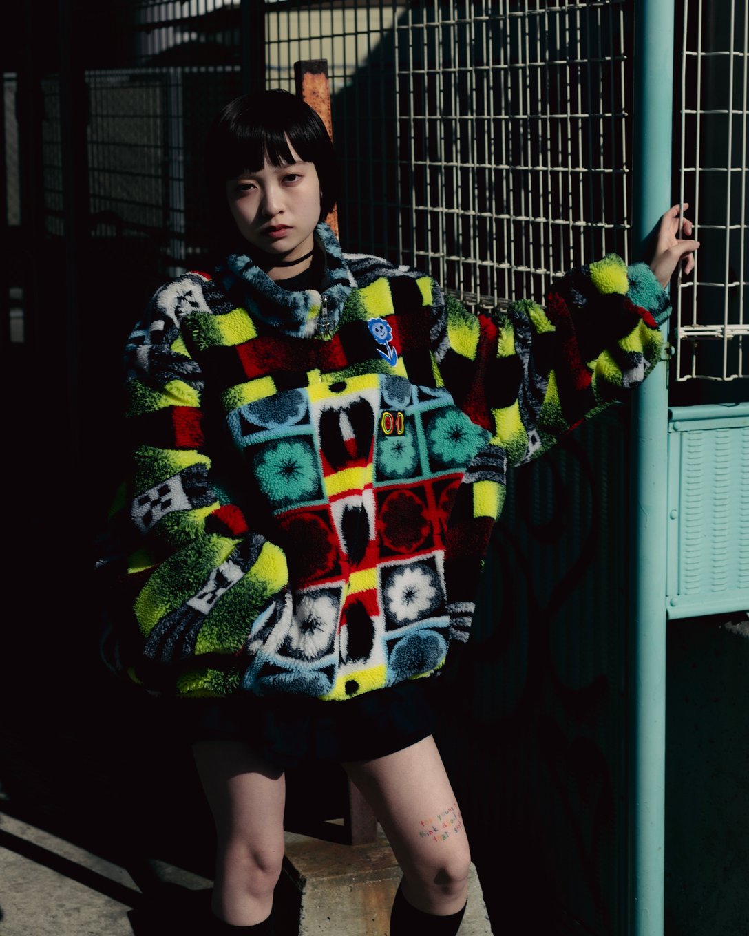 uta