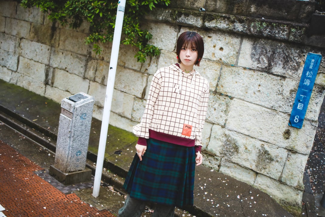 Mashinomi