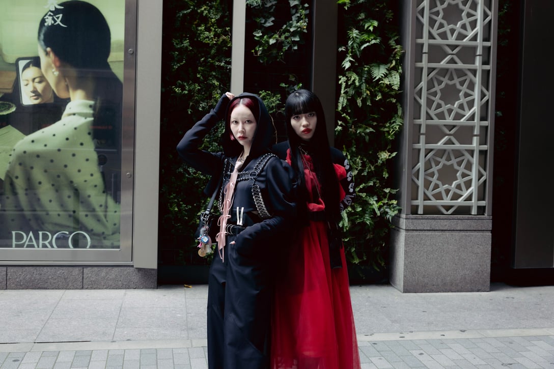 AMI/SAKURA