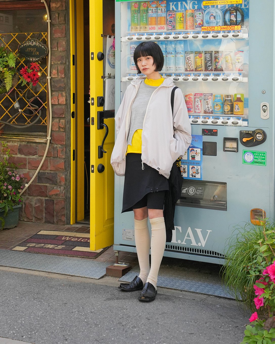 尾原佑花