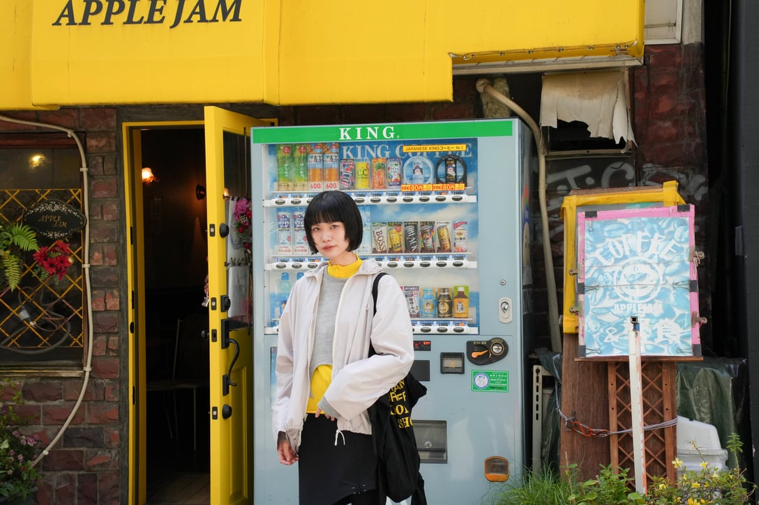 尾原佑花