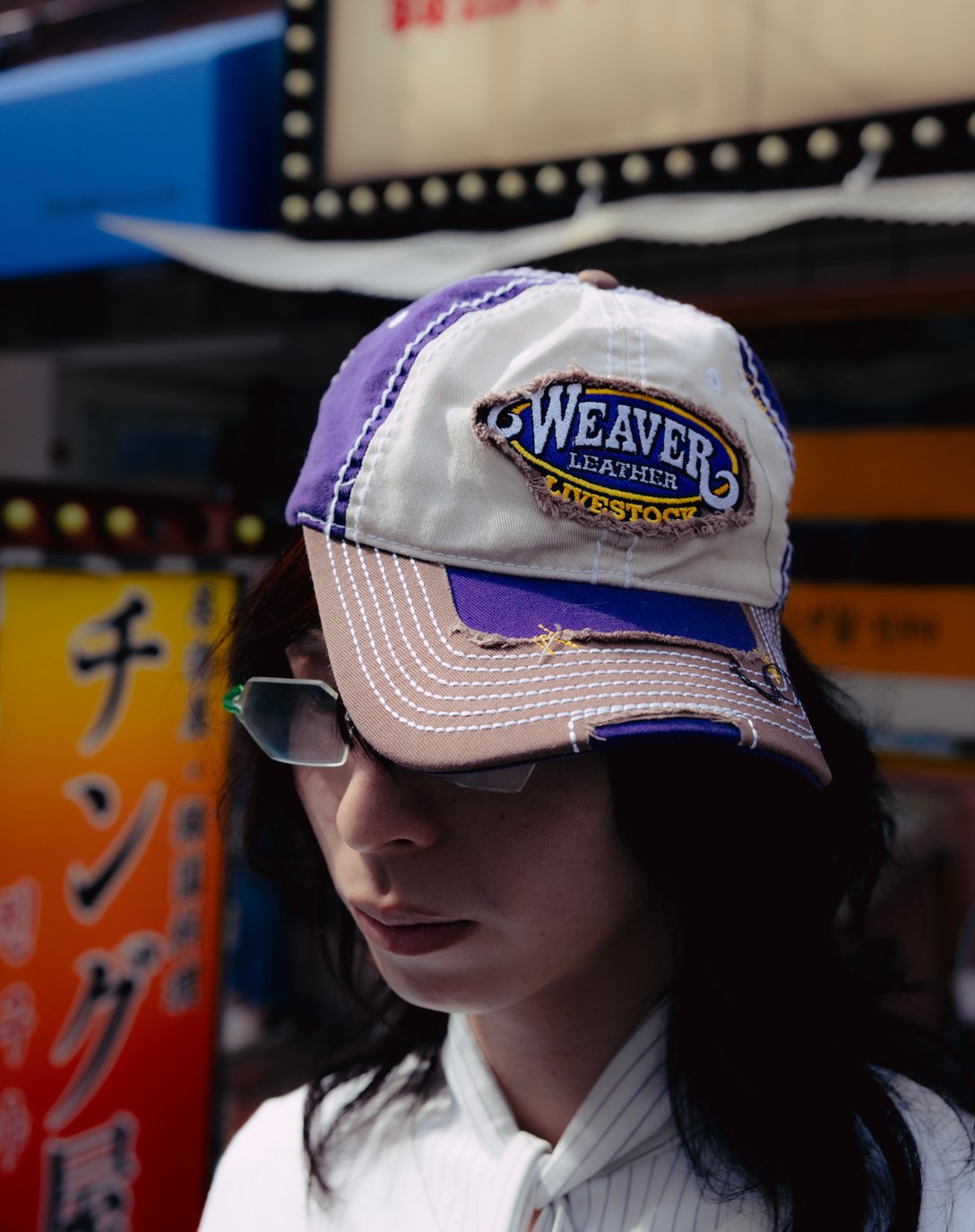 唯音/KANJI
