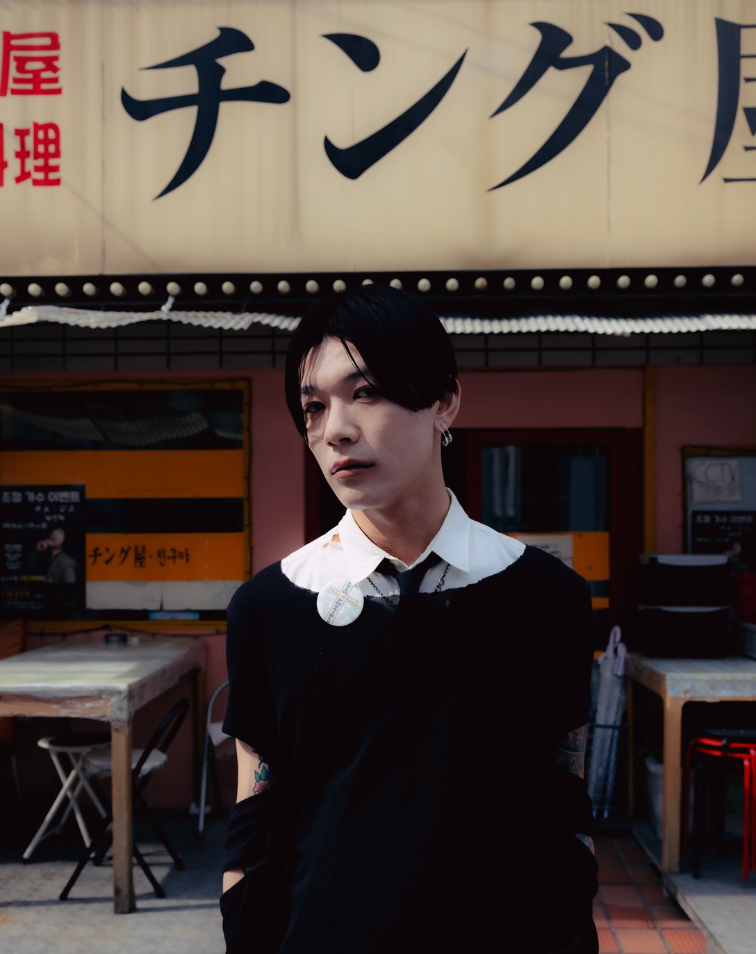 唯音/KANJI
