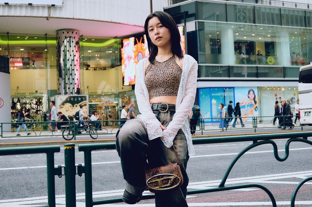 NAO