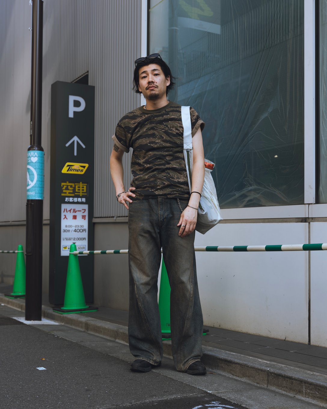 sho