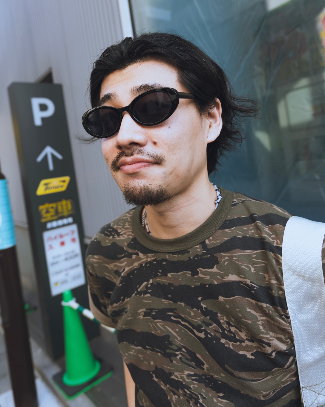 sho