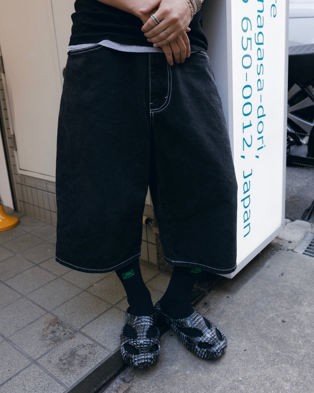 印藤 孝