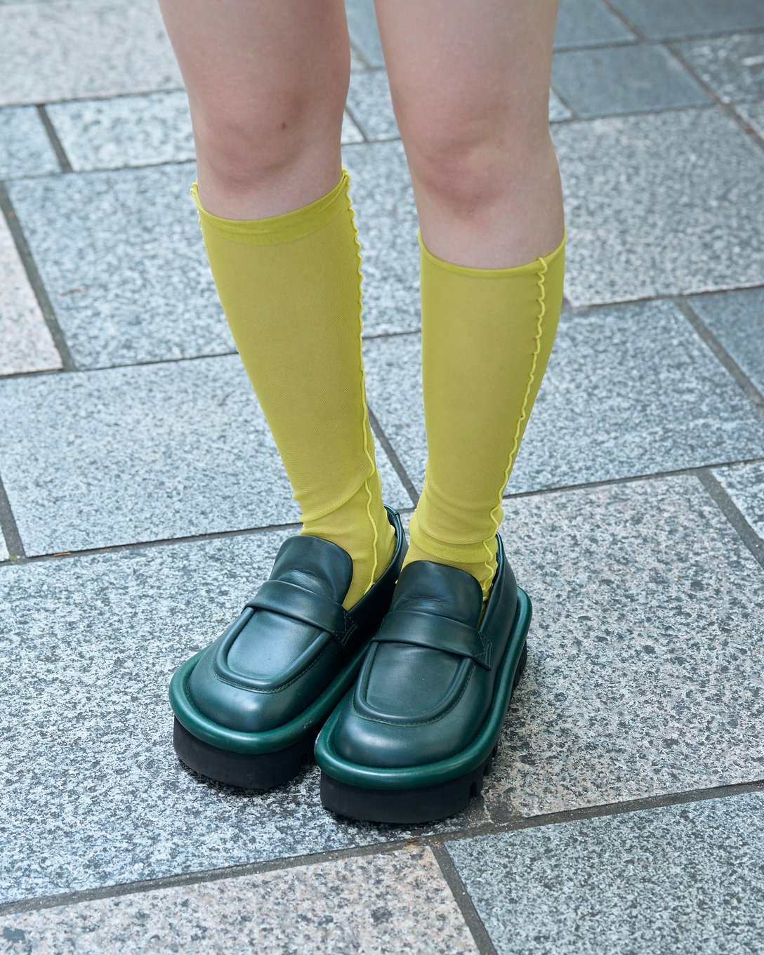 EmiRi