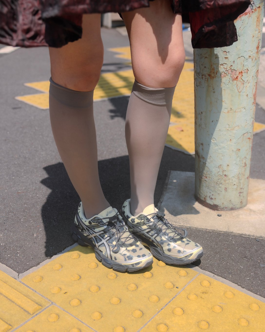 絢音