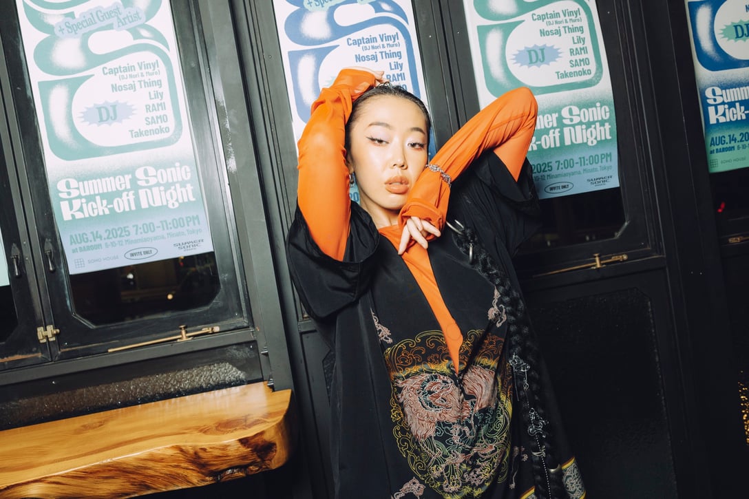 Elle Shimada