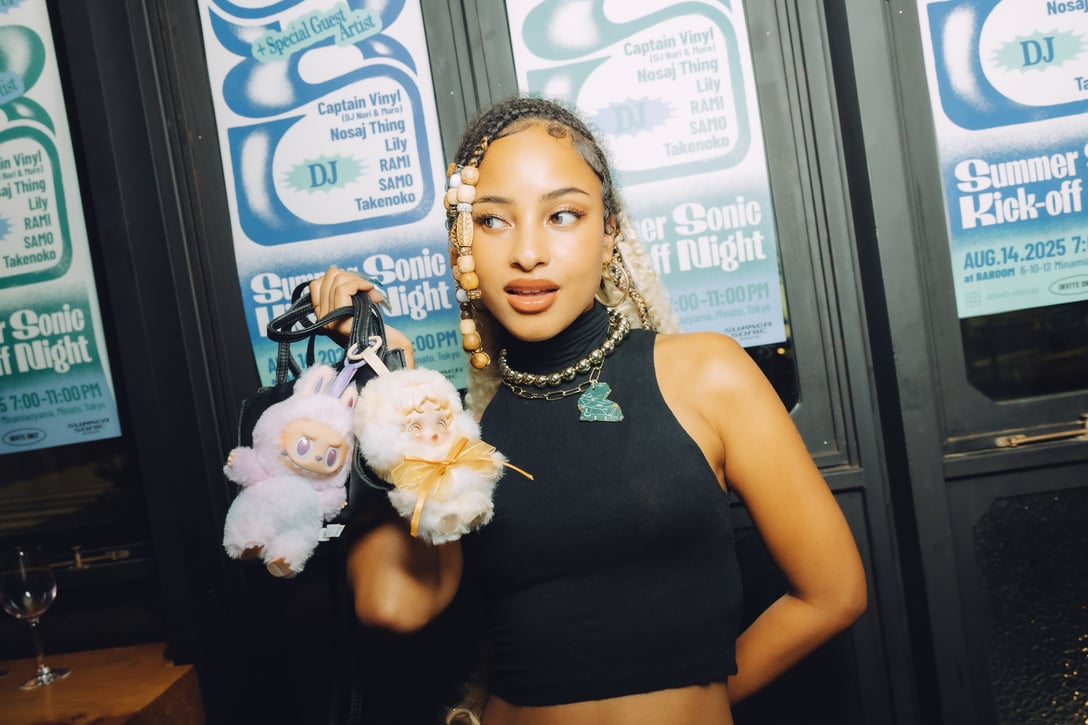 rina hagai