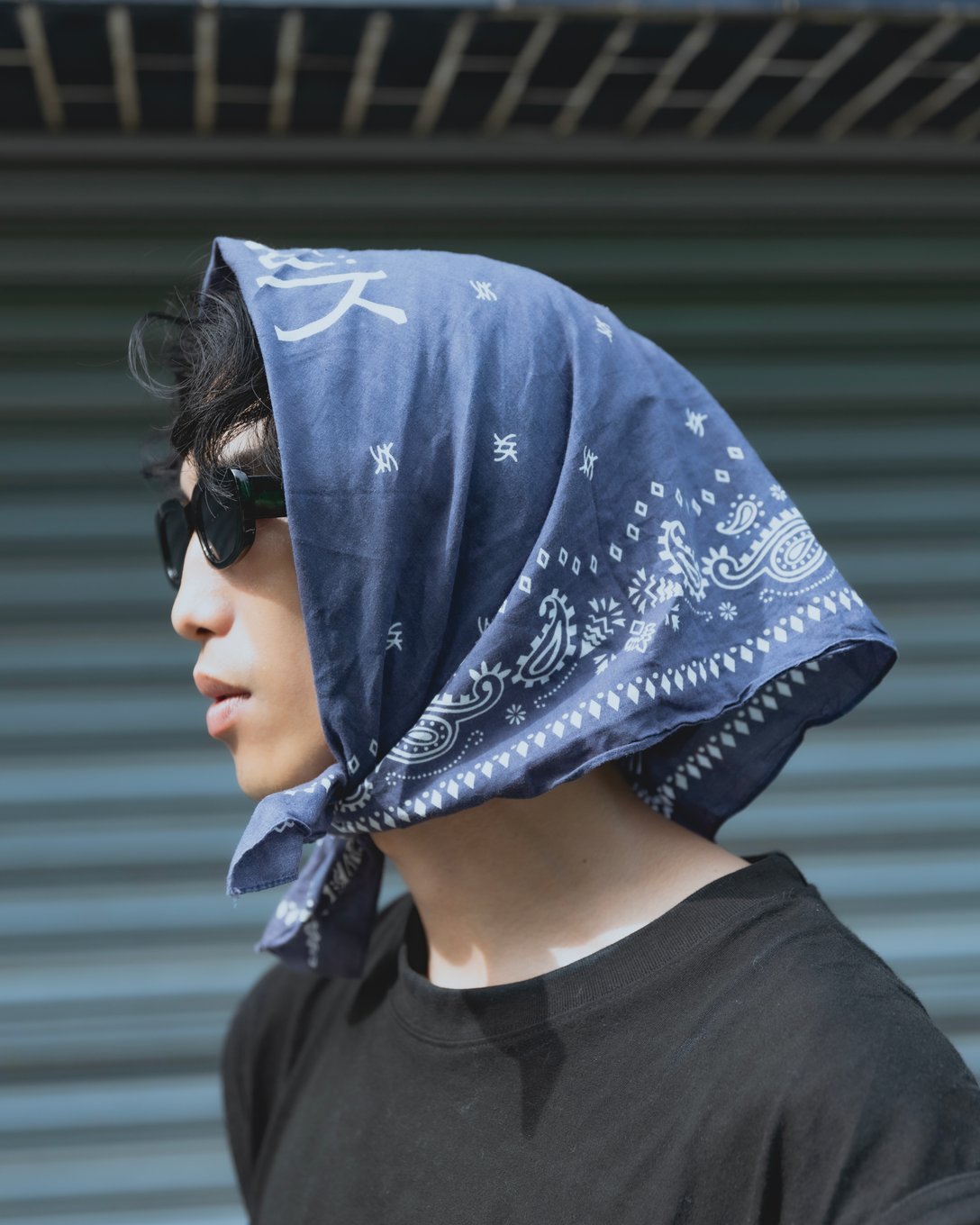 Shunya