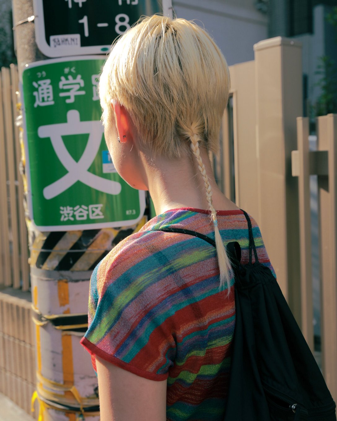 金子慧美