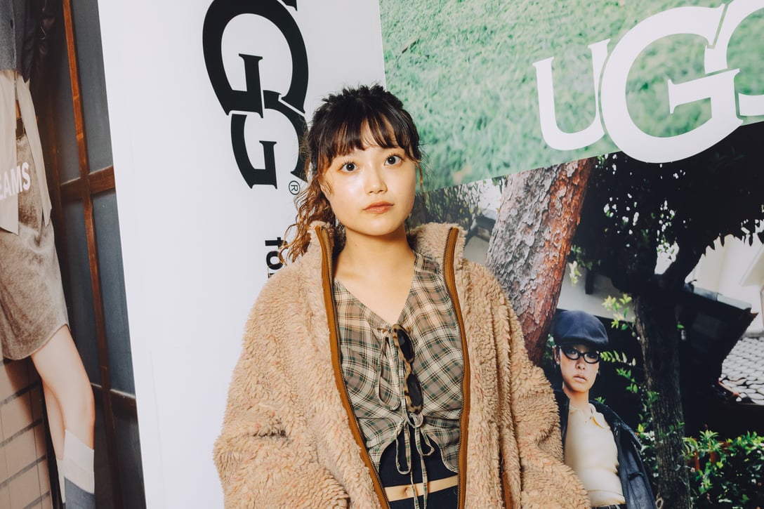 Risa