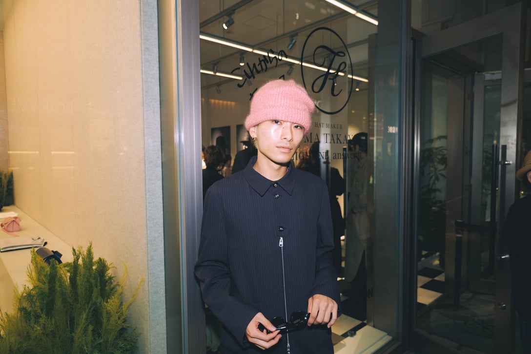 Nasui/ナスイ