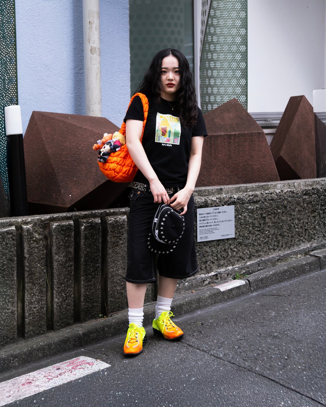 村上愛那