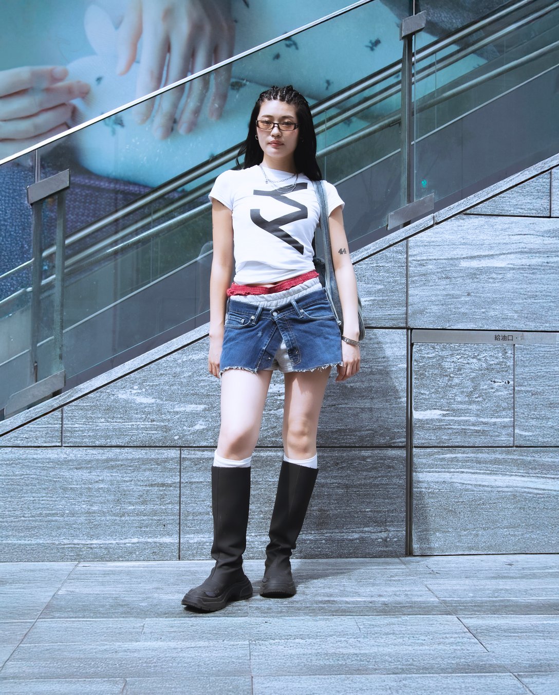 miyu