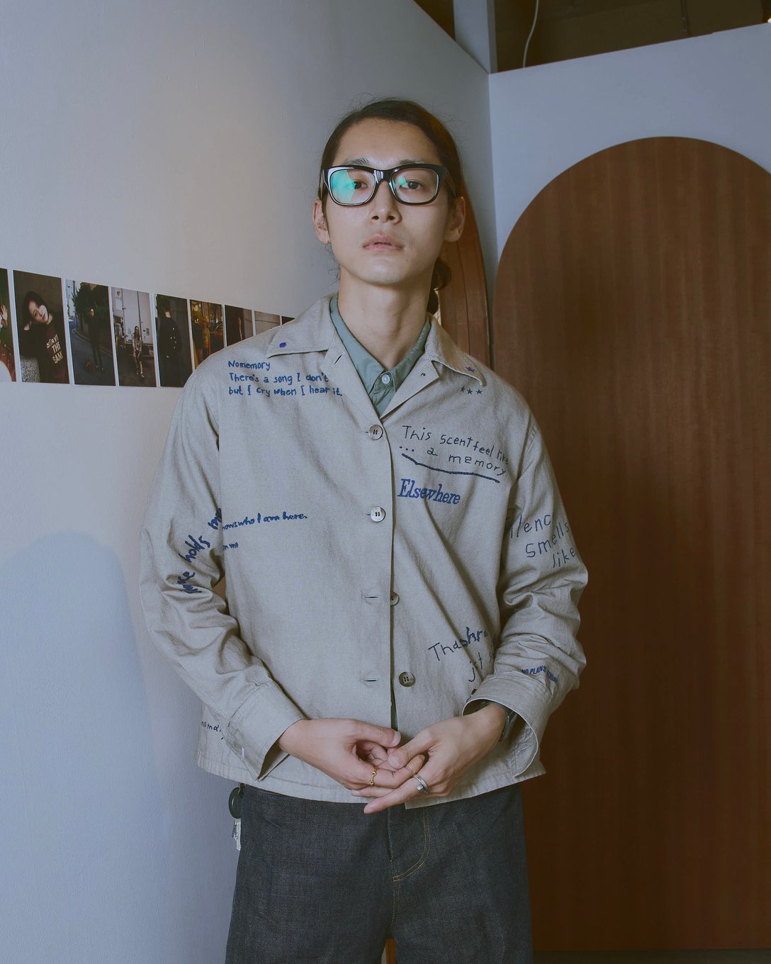 Eiji