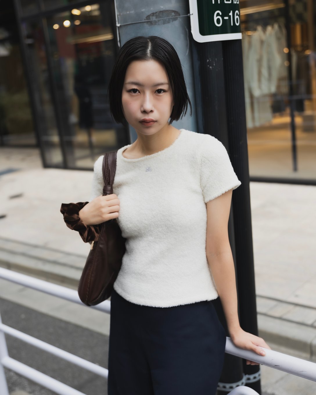 rena