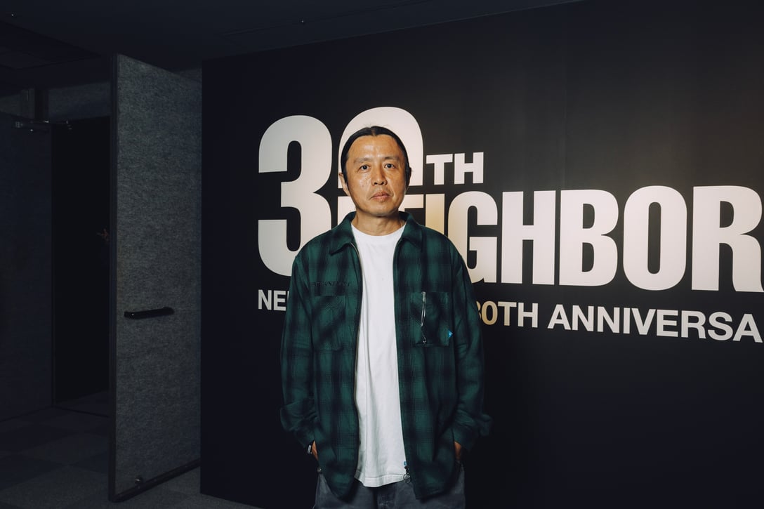 Mei Yong