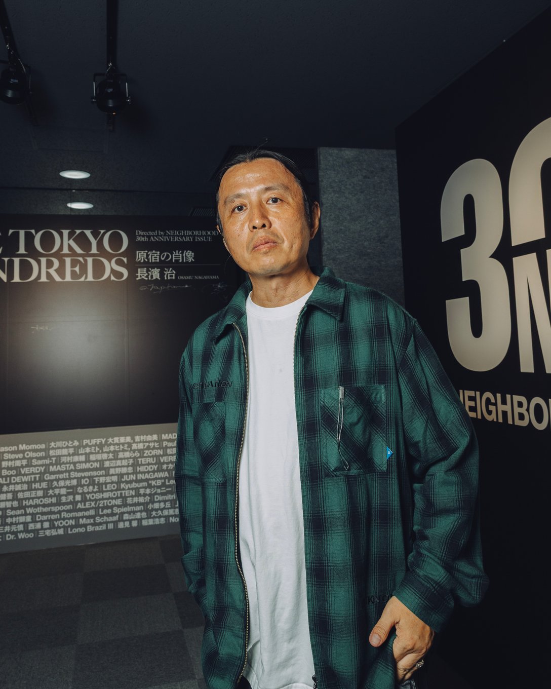 Mei Yong