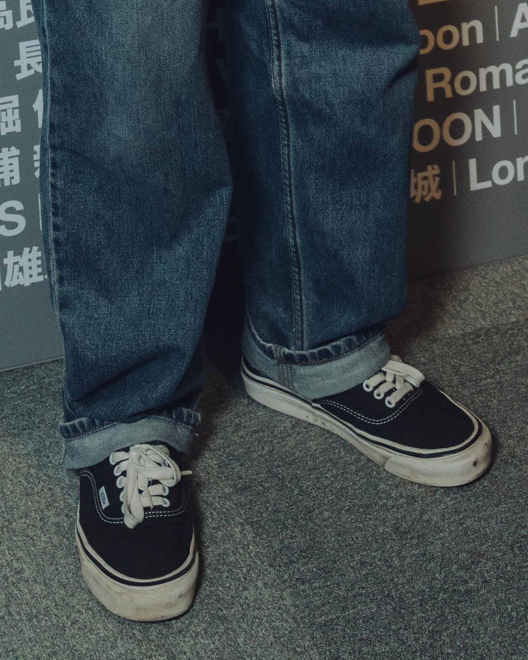 河村 康輔