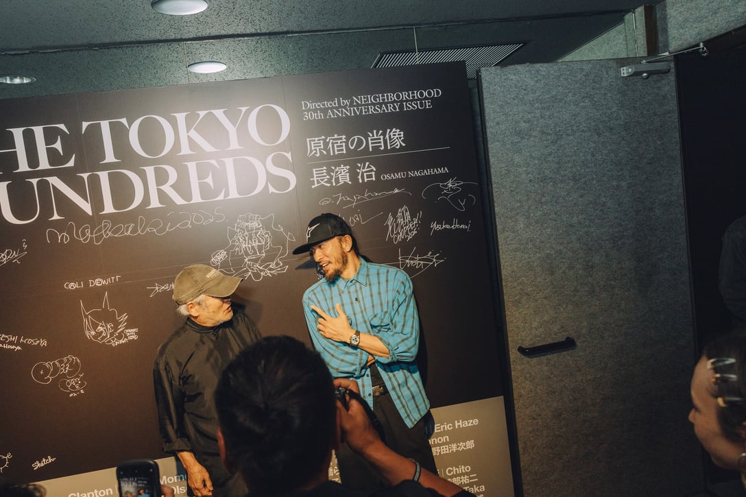 長瀬智也 
