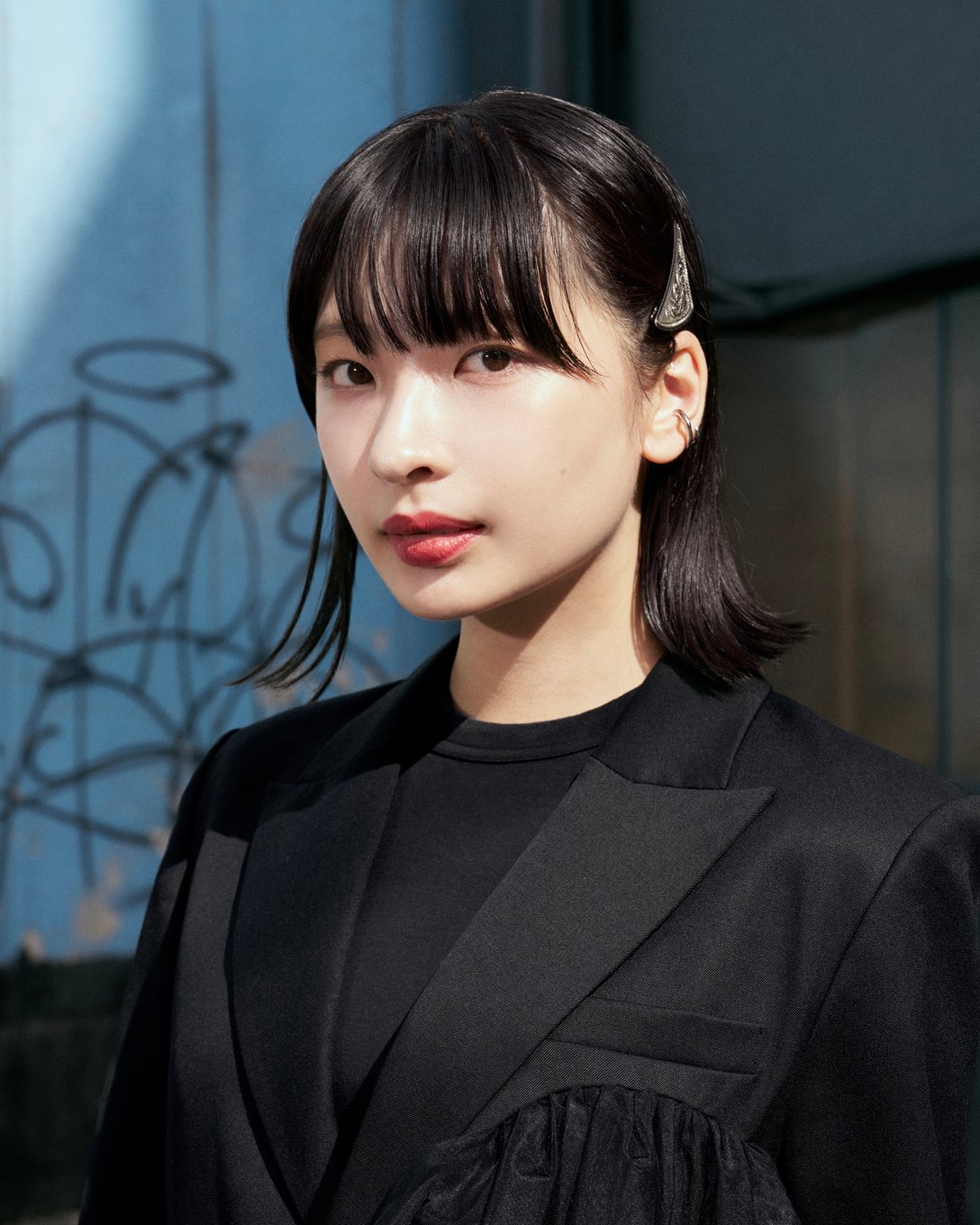 西山菜摘