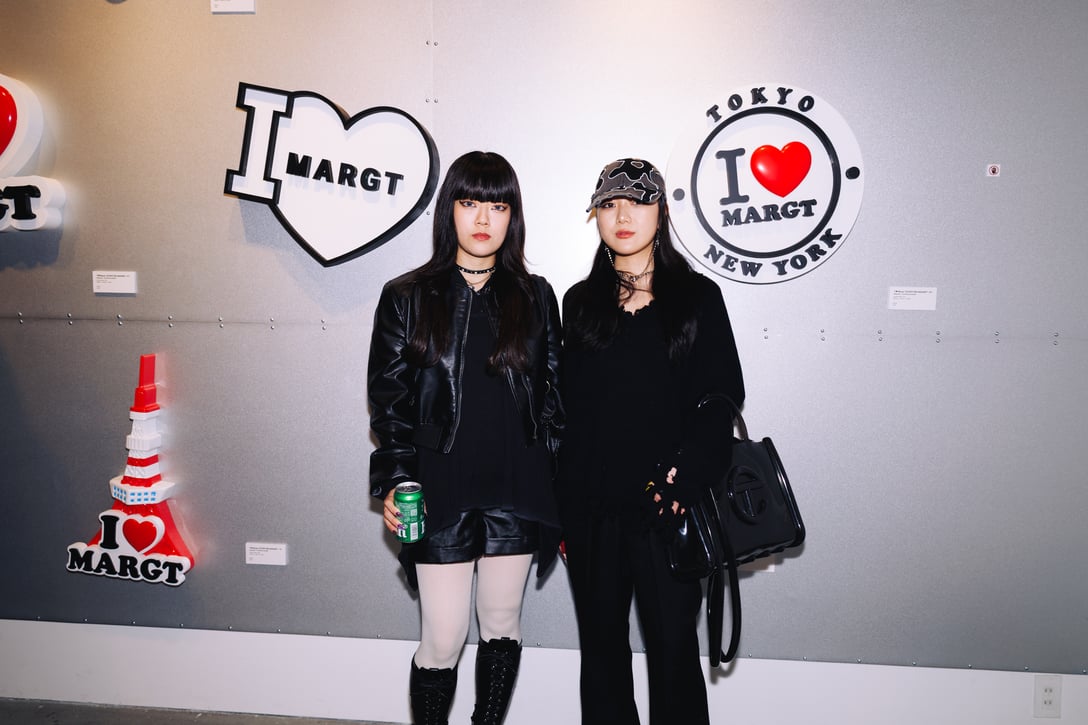 Amika_rdashian/Gizmo