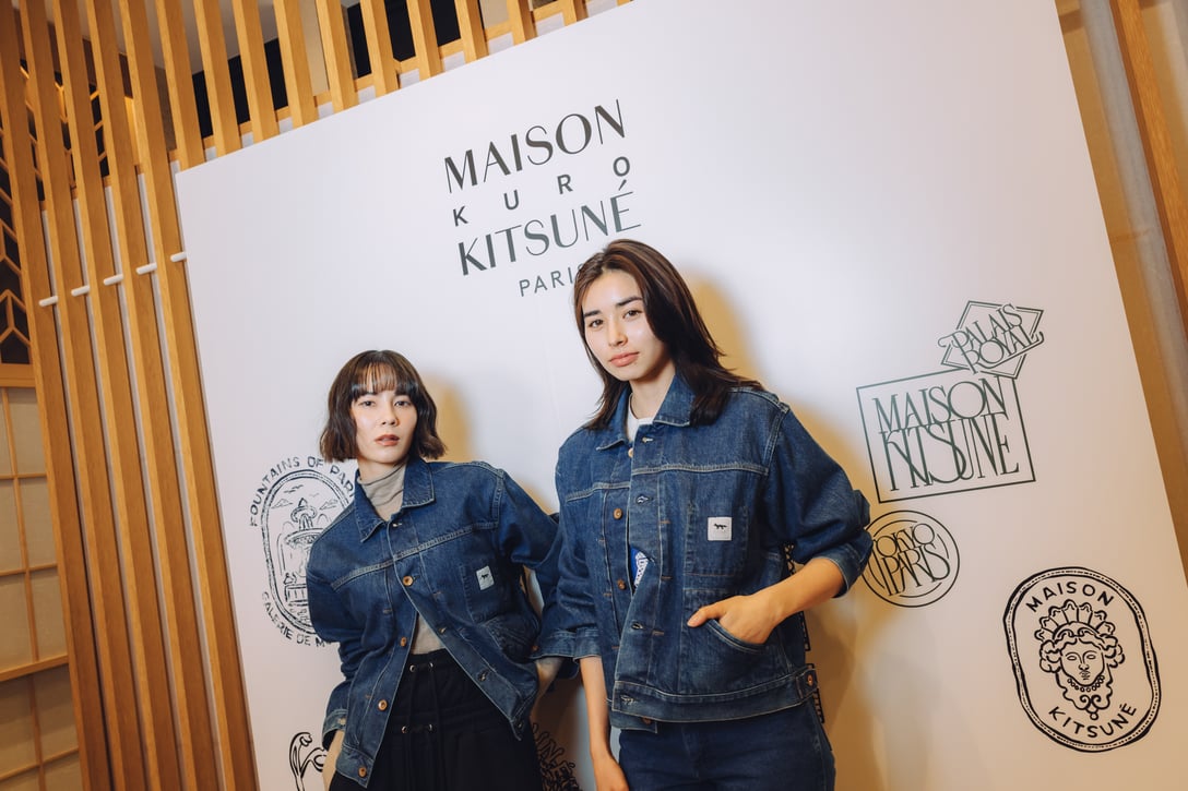 マリークレア／静華ジャズミン