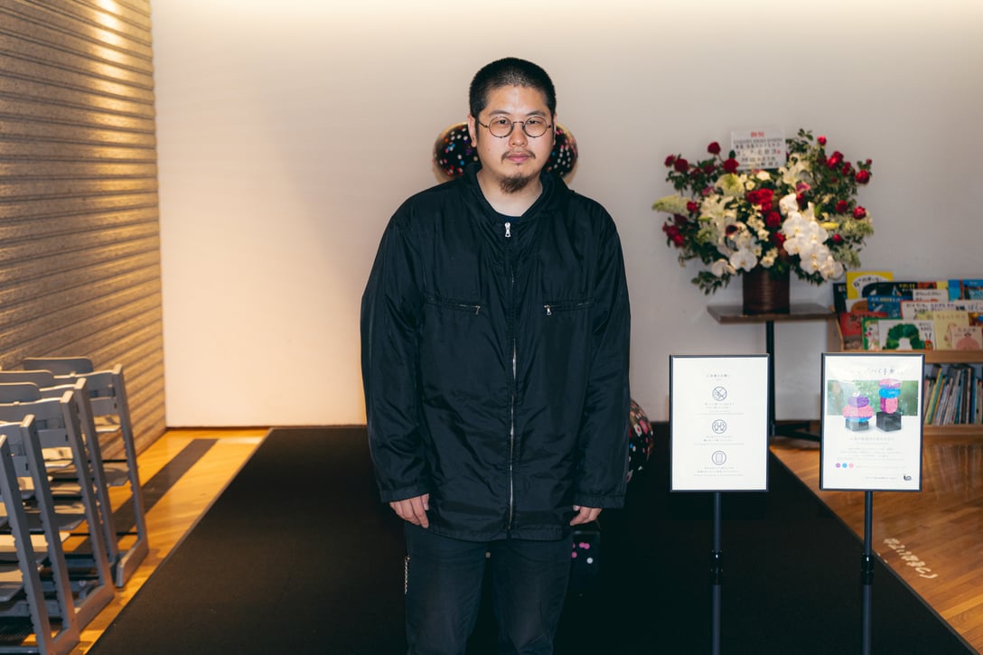 吉田圭佑
