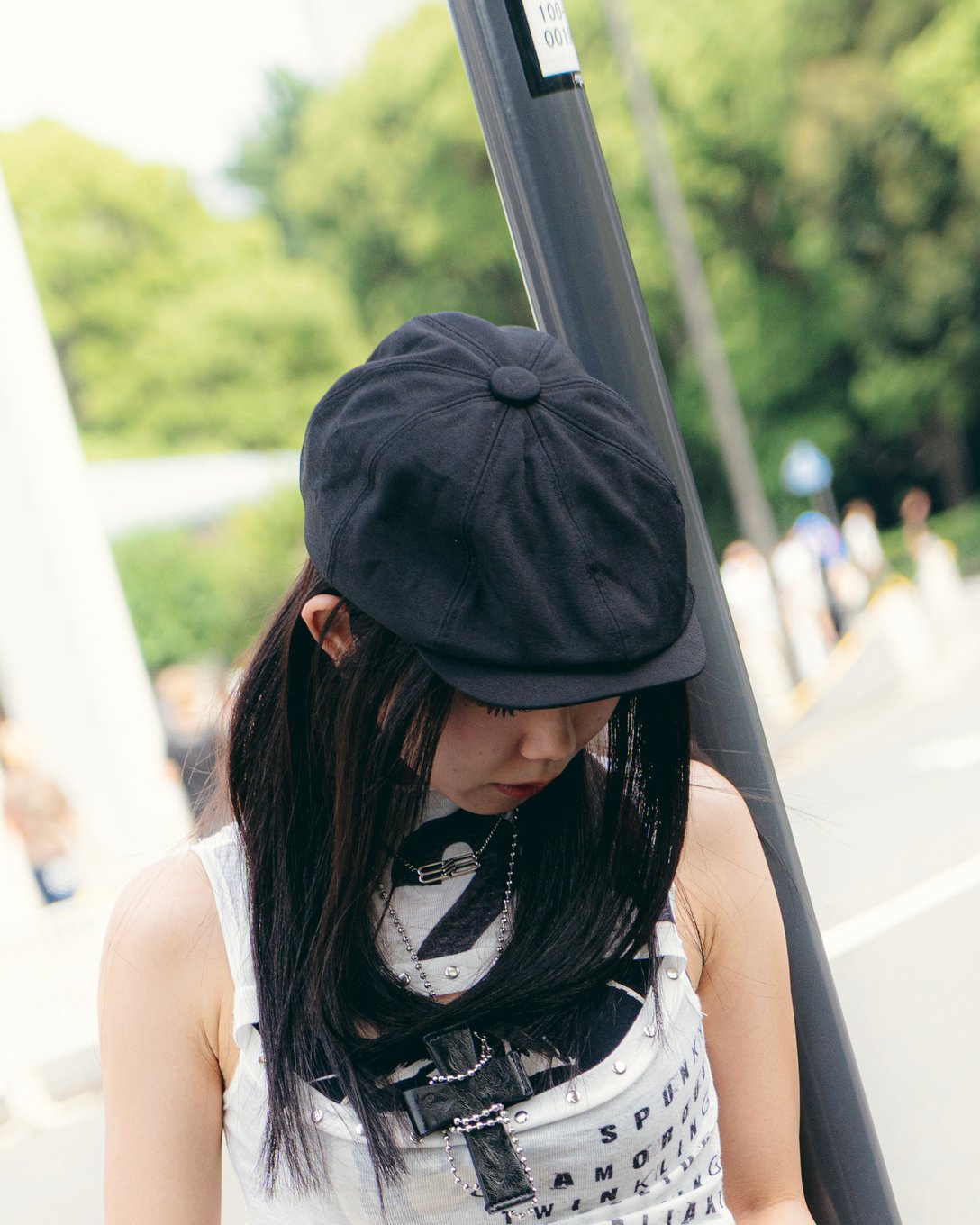 さら