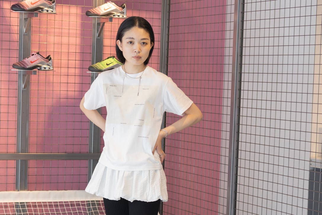 藤代 さくら