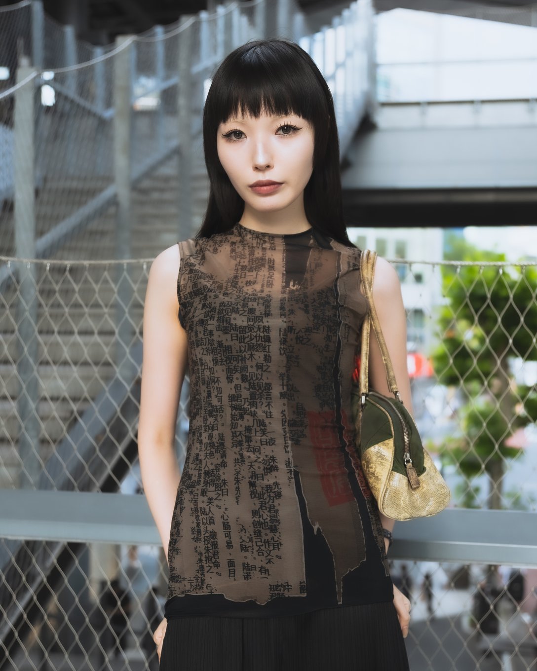 tomo