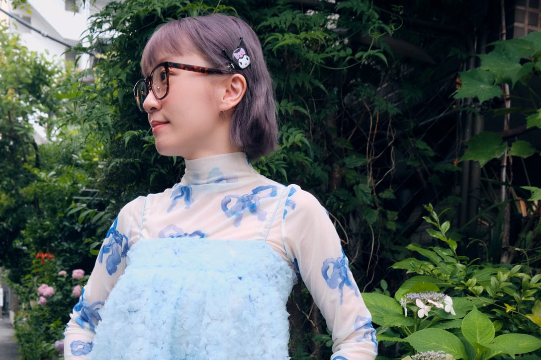 Chen jia yun