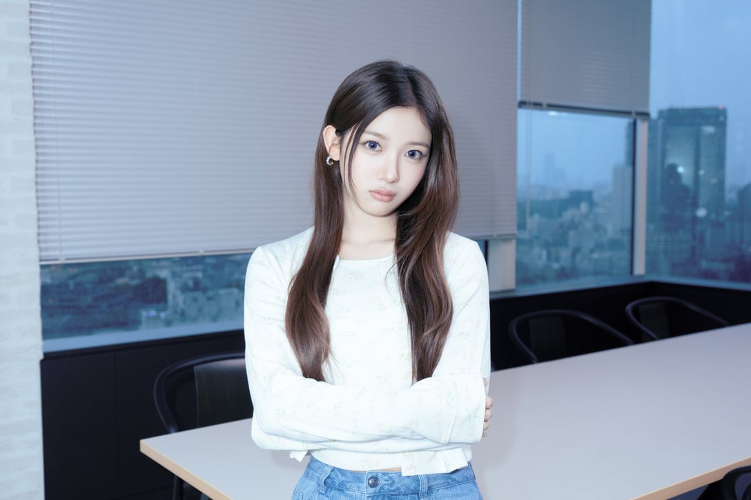 Kumi