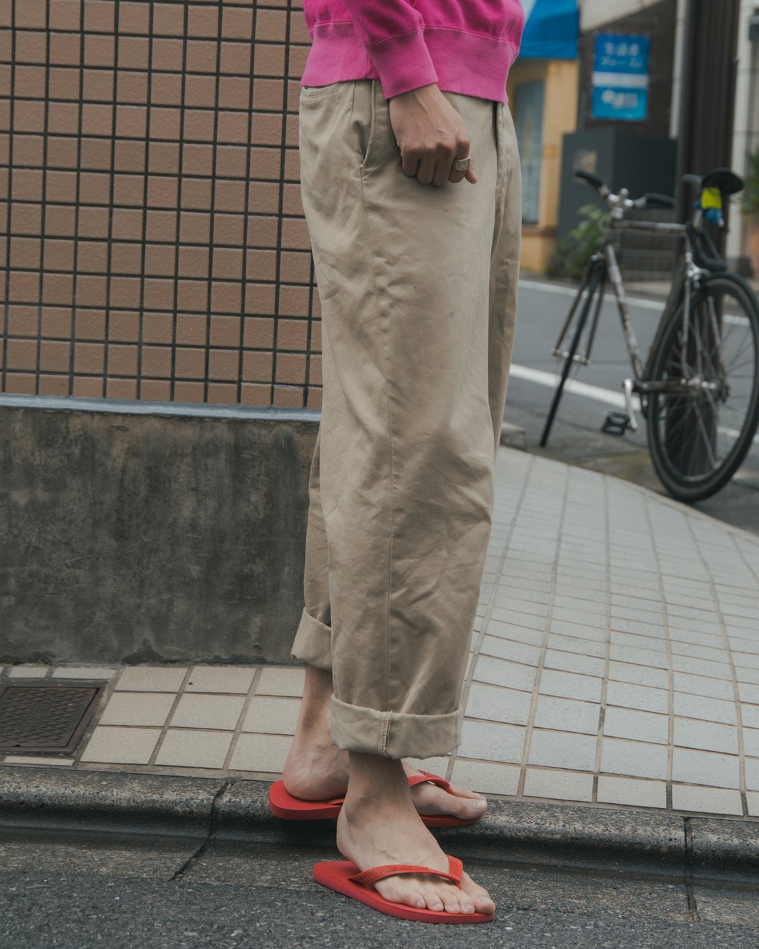 作田 滉